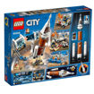 Lego City , Deep Space Rocket and Launch Control , 60228 ,  רקטות חלל ותחנת שיגור , לגו