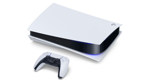 Playstation 5 White console system