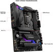 Picture of ROG MAXIMUS XII FORMULA