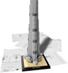 Picture of Lego Burj Khalifa