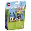 Lego , Andrea's Bunny Cube, חברות קוביית הארנב של אנדראה, לגו, 41666