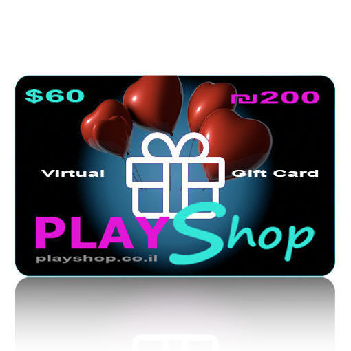 Изображение $60 Virtual Gift Card With Love