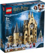 Lego Hogwarts™ Clock Tower 75948